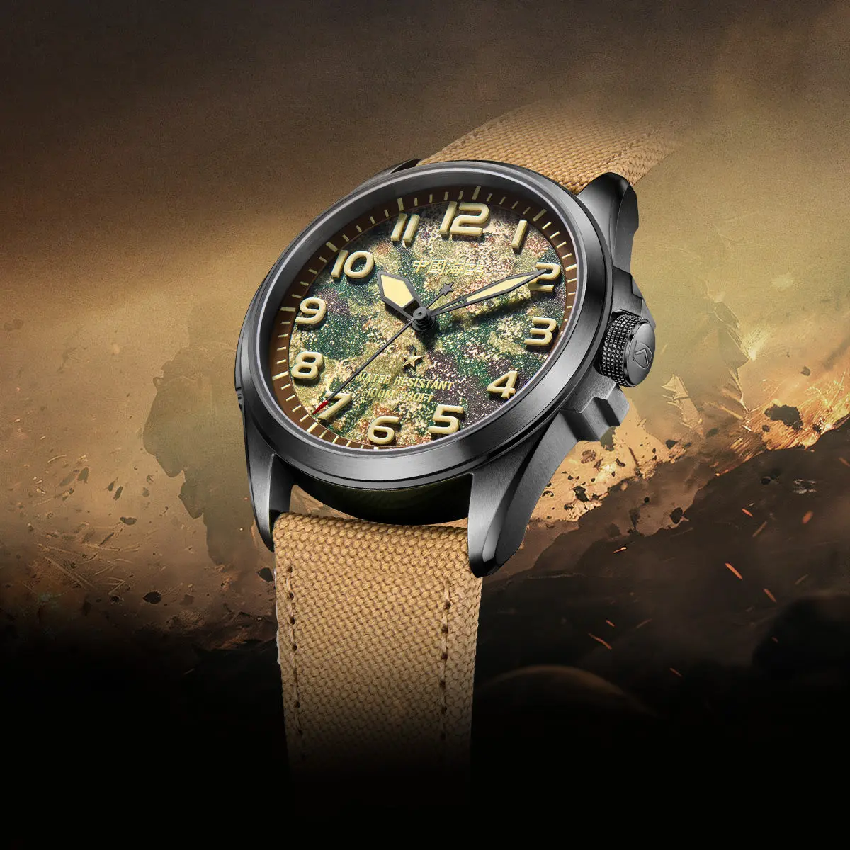 Product image 21