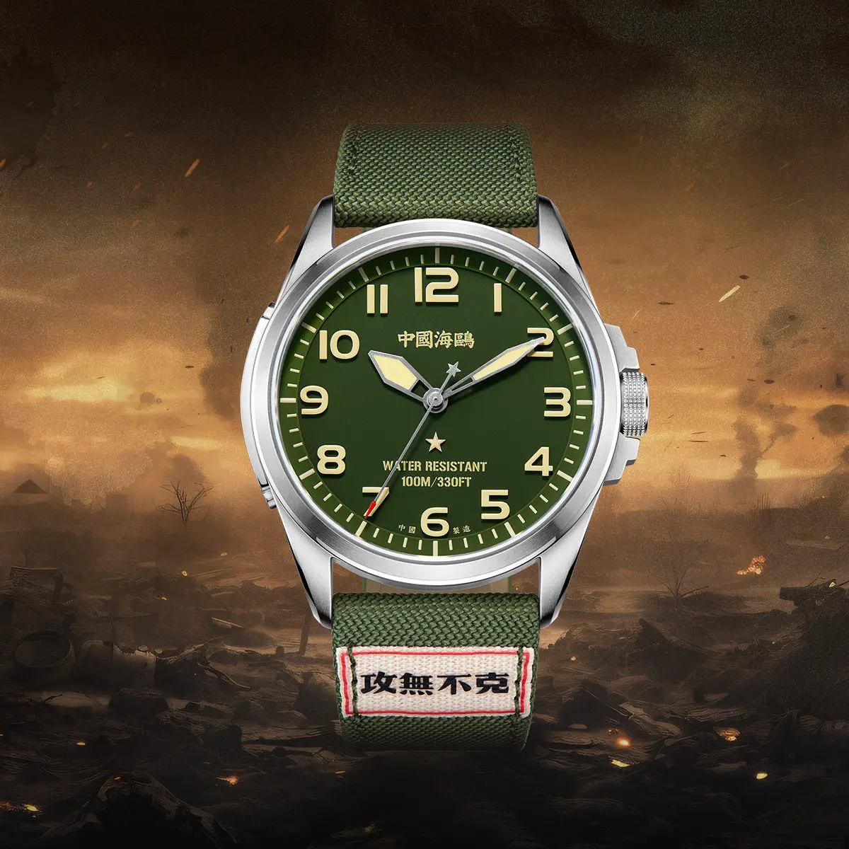 Product image 31