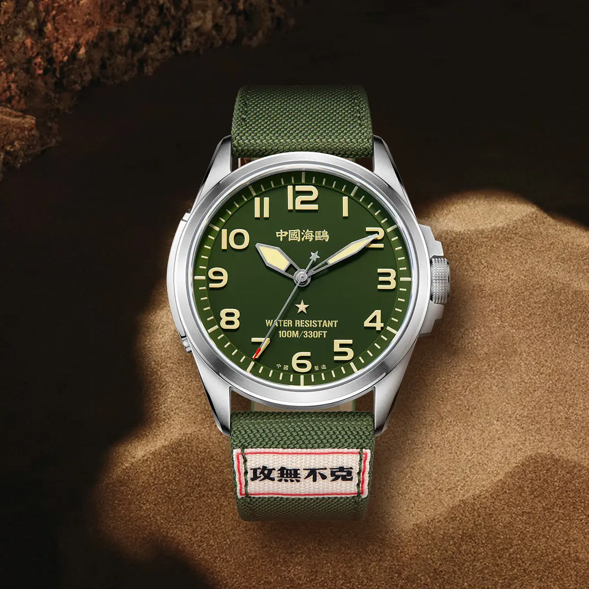 Product image 34