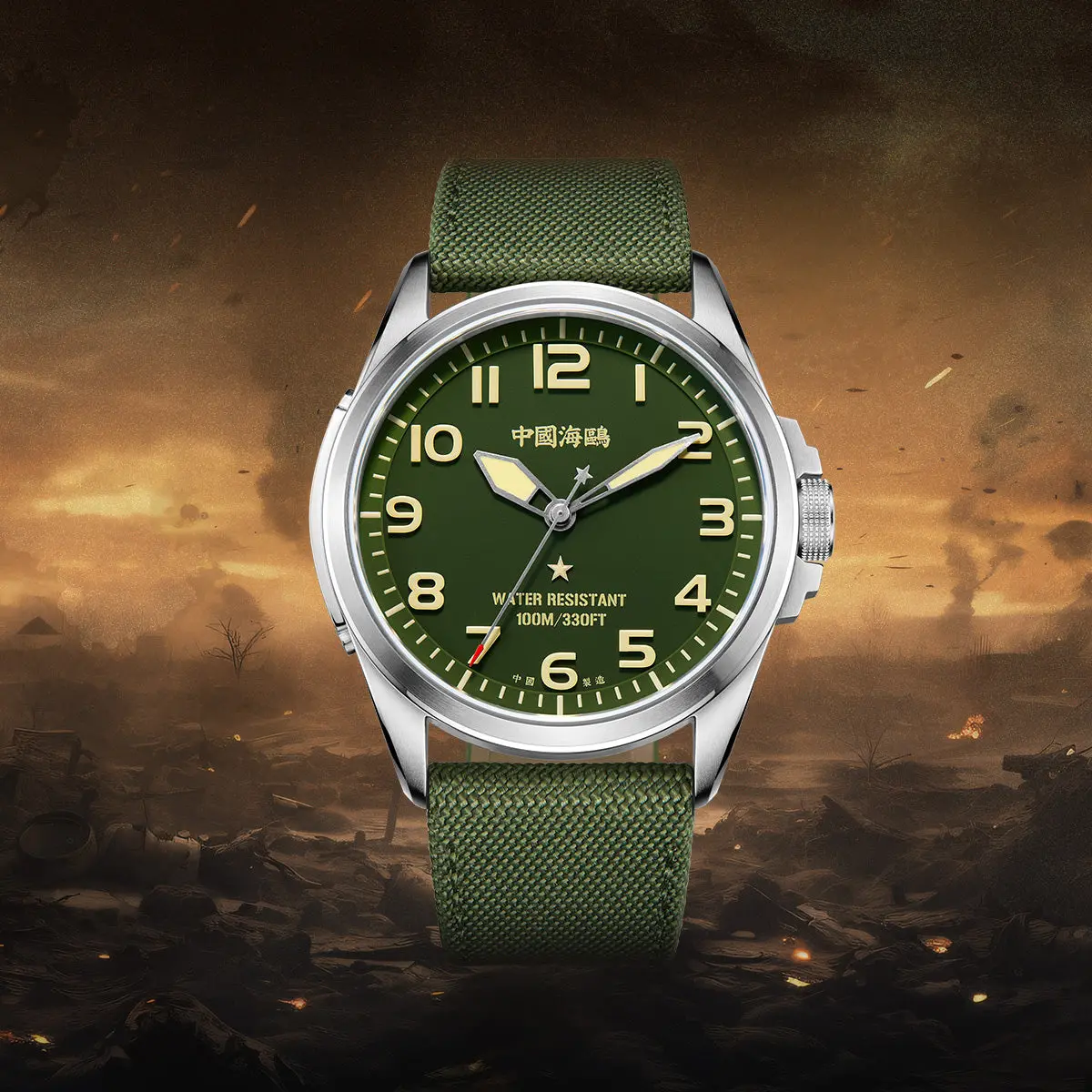 Product image 41