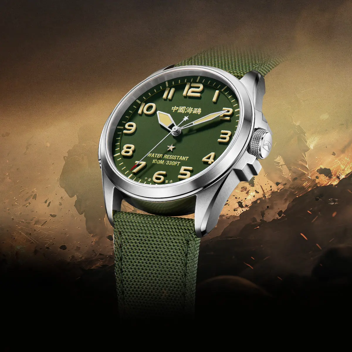 Product image 42