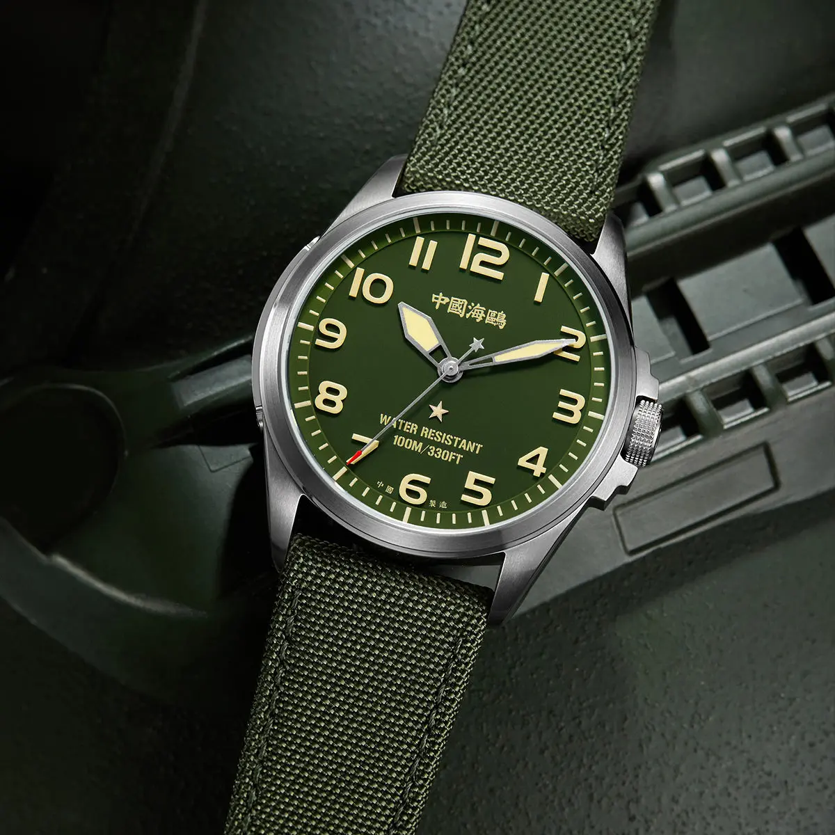 Product image 44