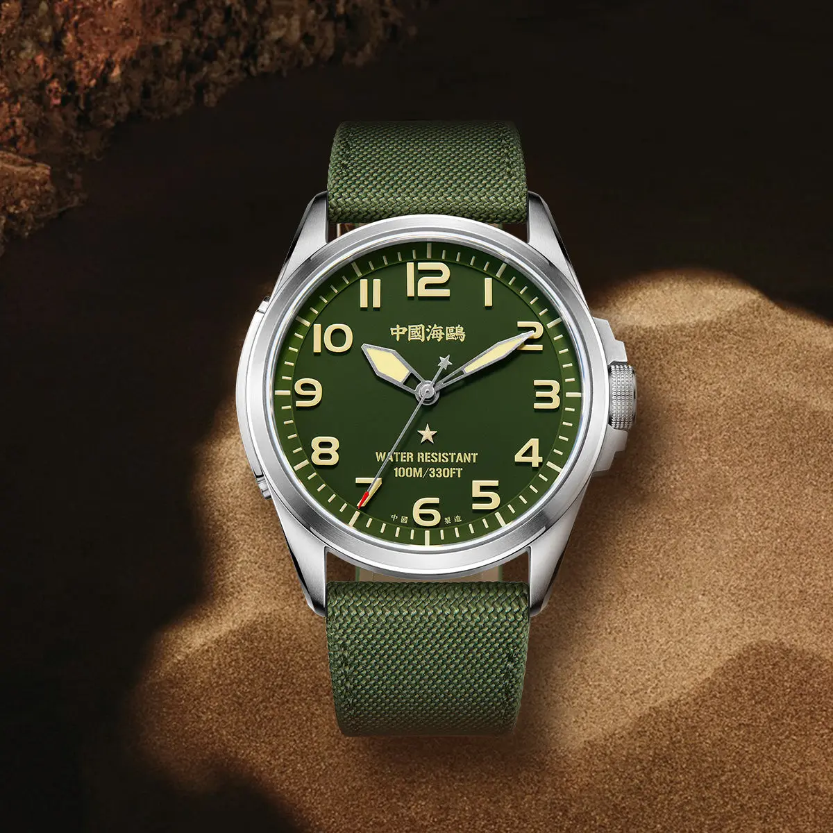 Product image 45