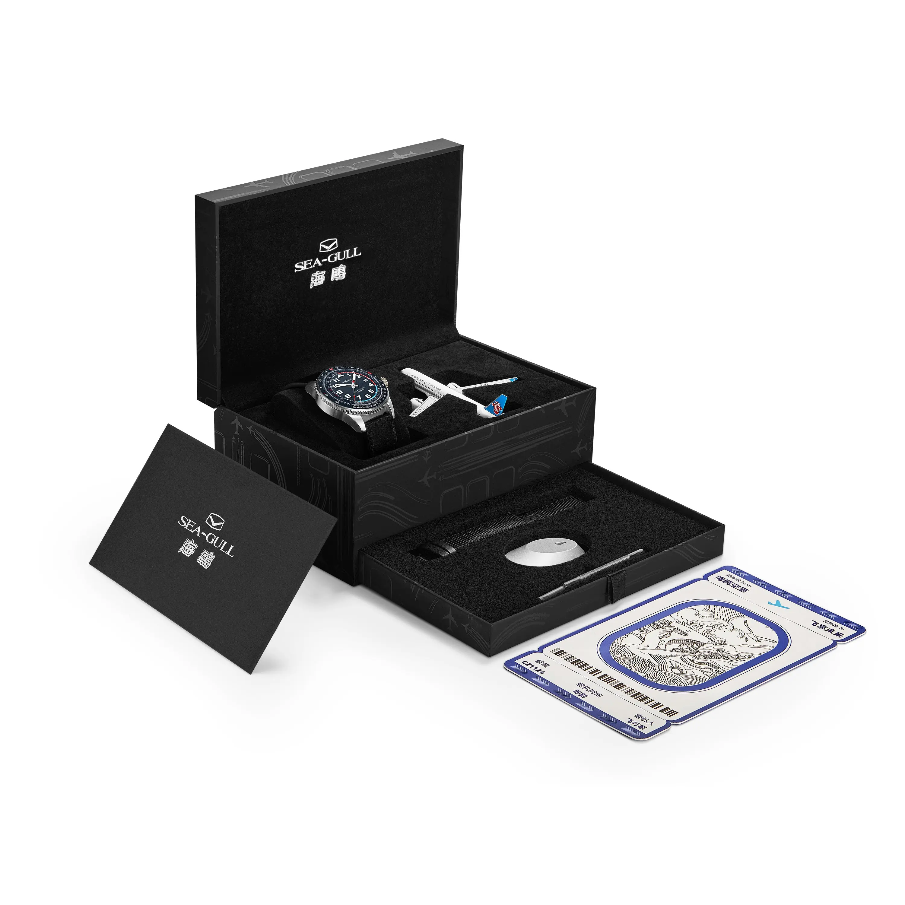 Product image 26
