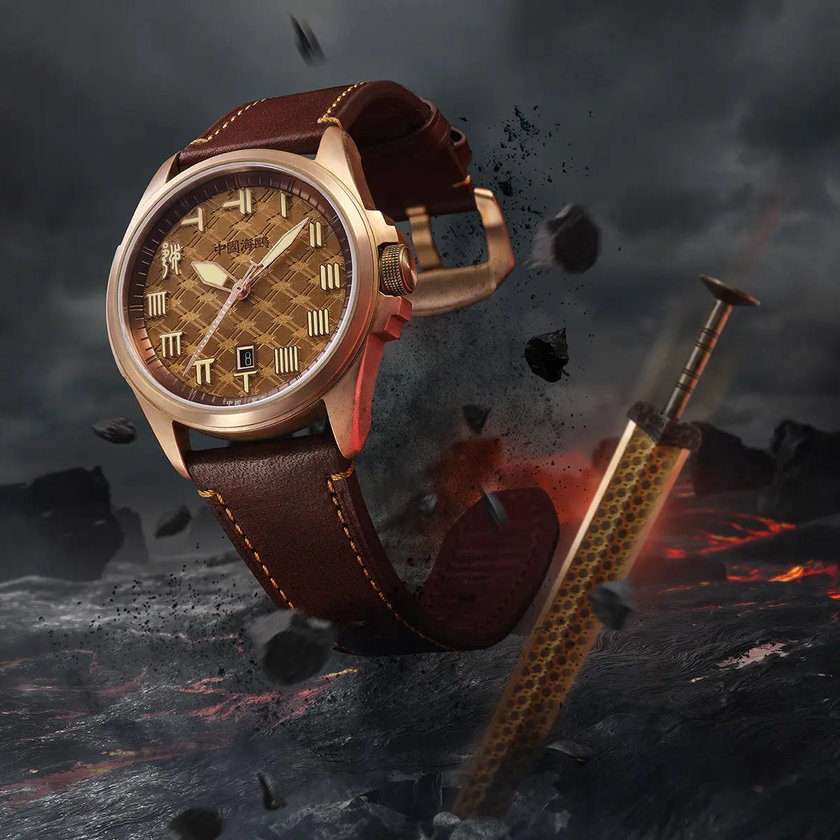 Product image 14