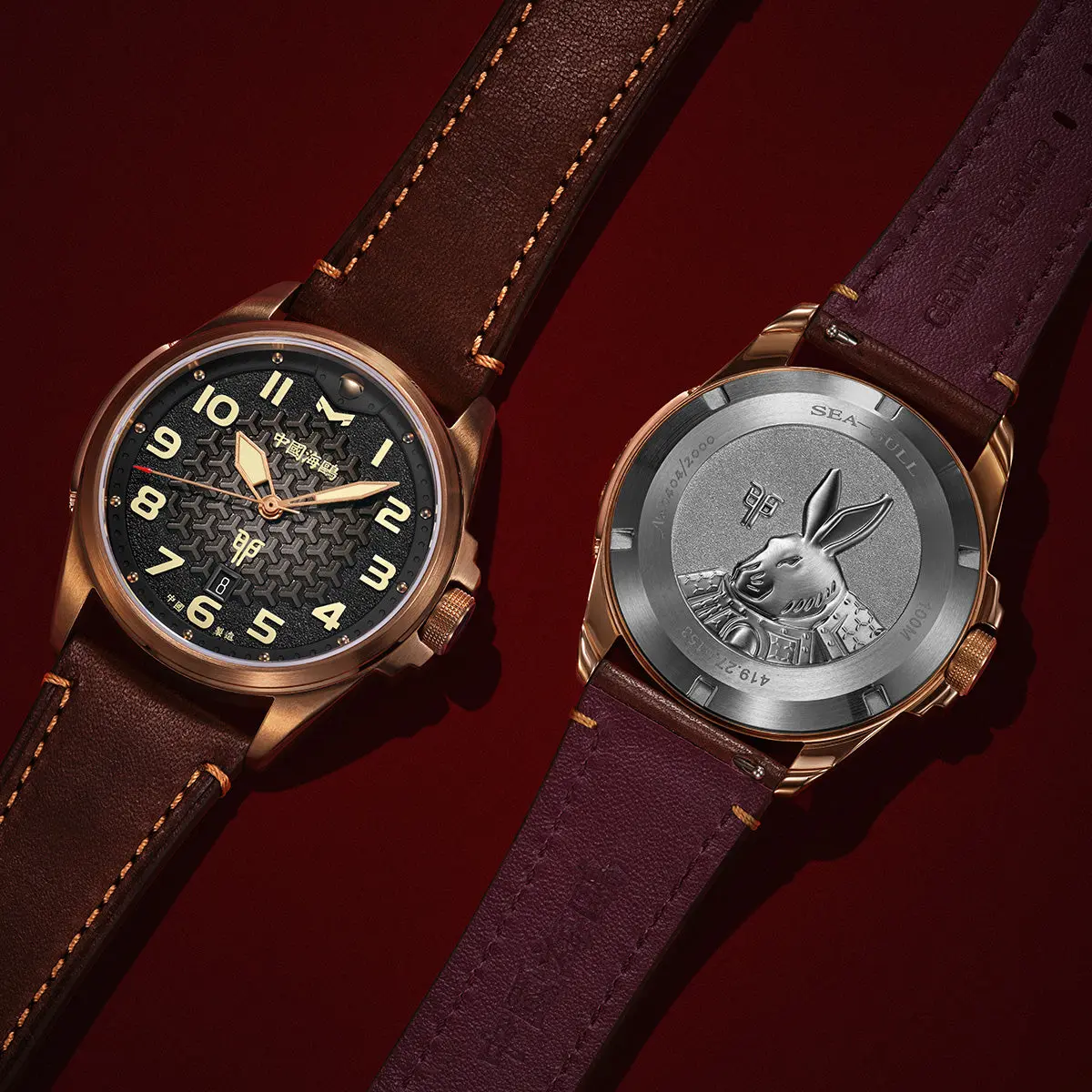 Product image 19